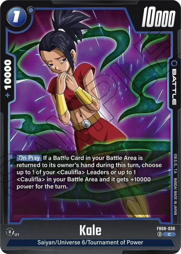 Image for Kale - FB08-030 (FB08-030) (FB08) - Dragon Ball Super: Fusion World