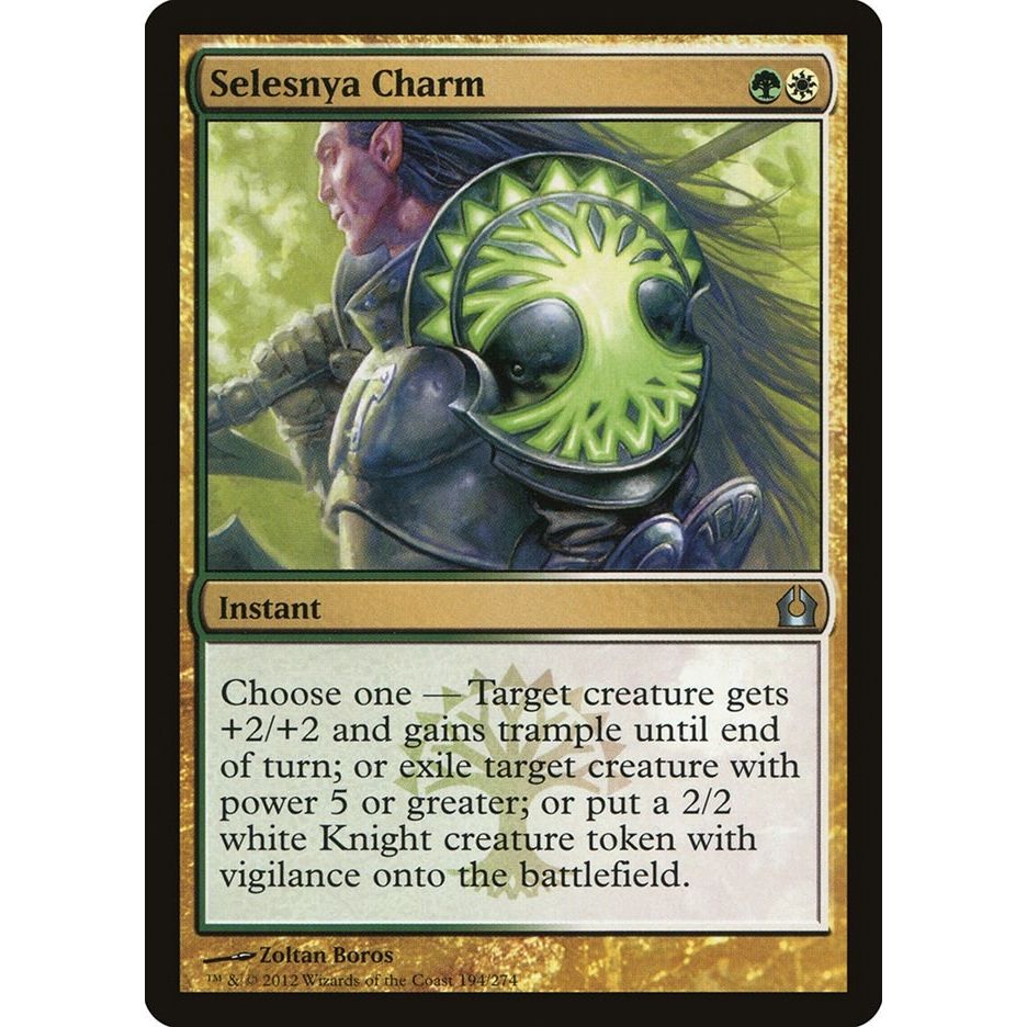 Image for Selesnya Charm (194) (RTR) - Magic: The Gathering