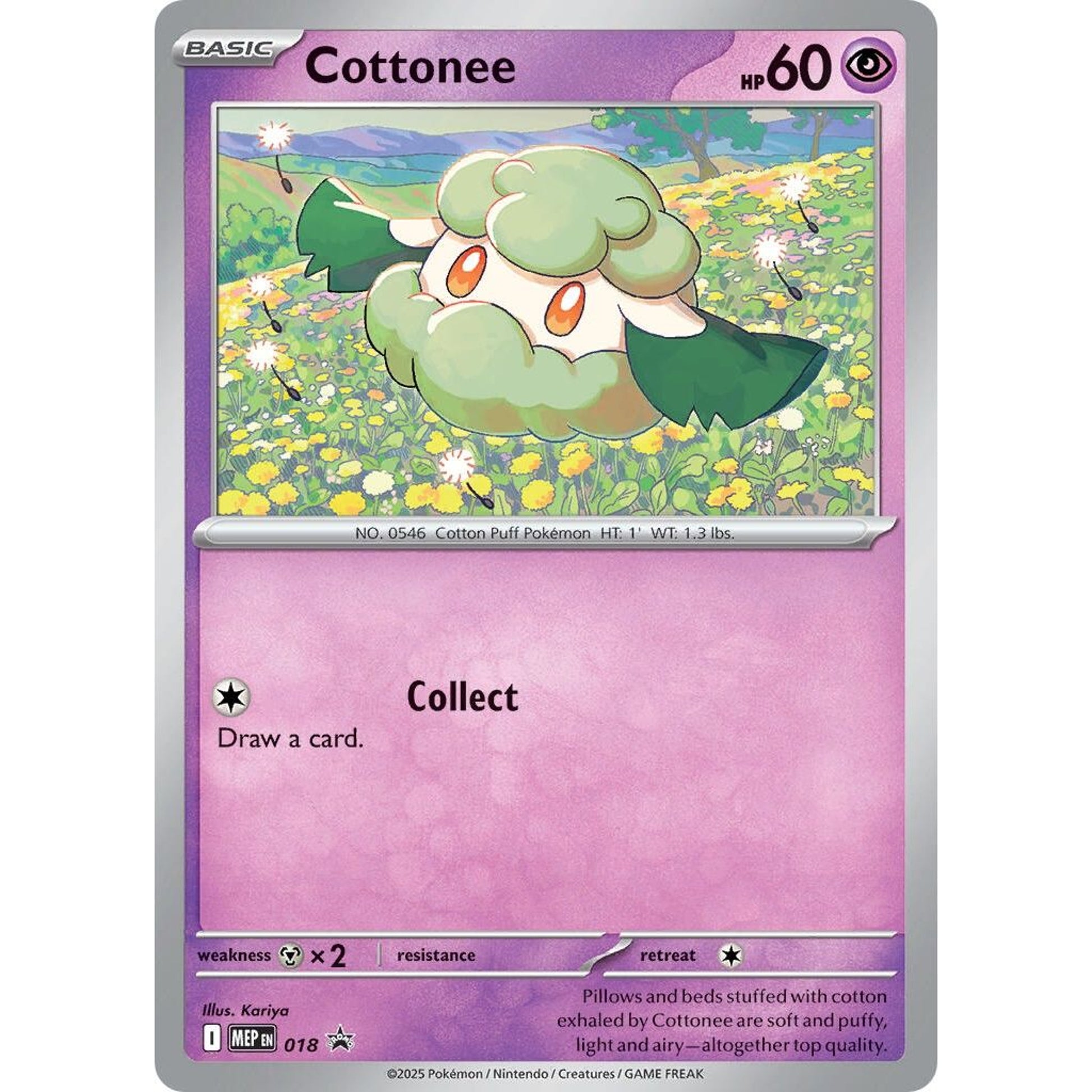 Image for Cottonee (Cosmos Holo) (018) (MEP) - Pokemon