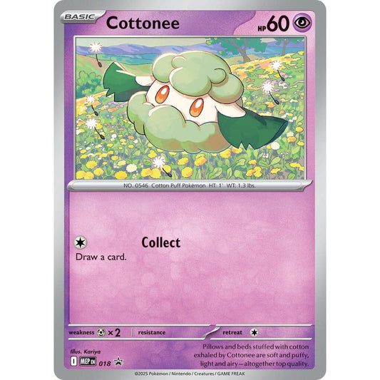 Image for Cottonee (Cosmos Holo) (018) (MEP) - Pokemon