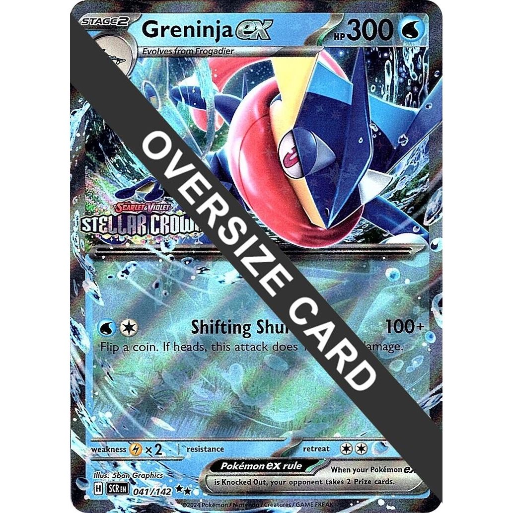 Image for Greninja ex (Stellar Crown Stamped) (041/142) (PR) - Pokemon