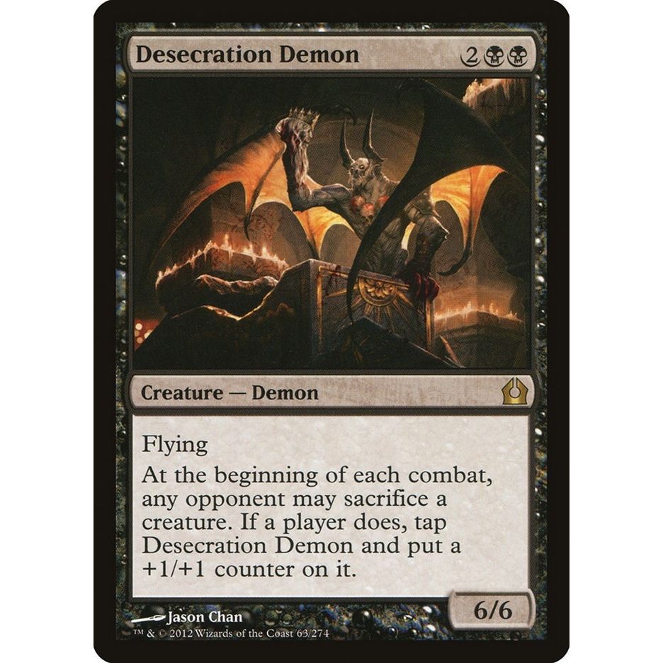 Image for Desecration Demon (63) (RTR) - Magic: The Gathering