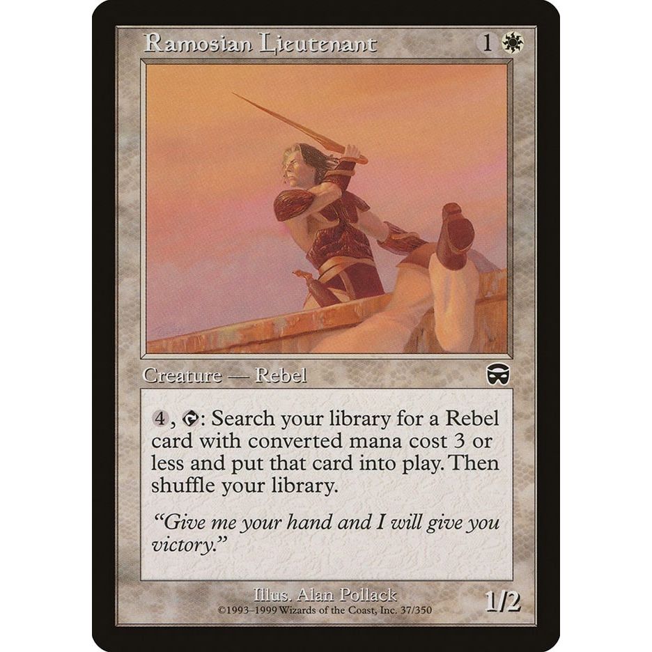 Image for Ramosian Lieutenant (37) (MMQ) - Magic: The Gathering