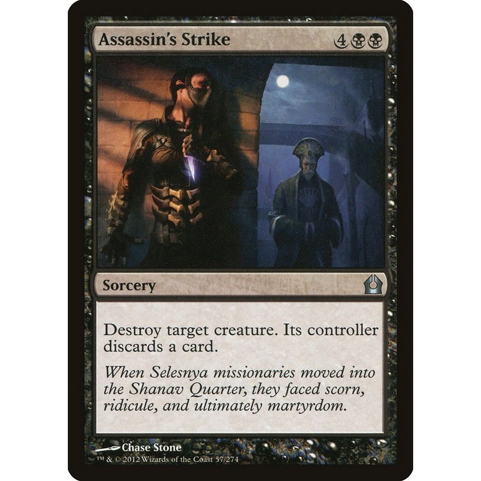 Image for Assassin's Strike (57) (RTR) - Magic: The Gathering