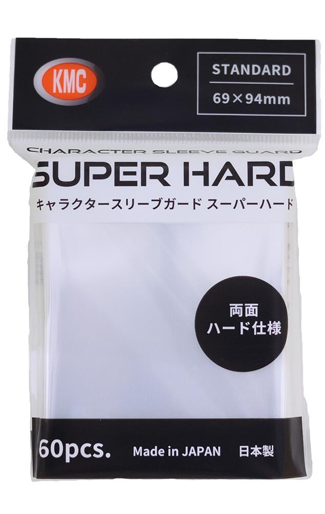 Image for KMC Card Barrier - Double-sided hard outer sleeve - Card Sleeves