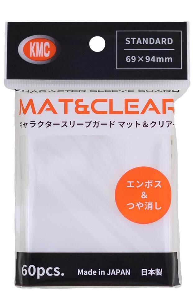 Image for KMC Card Barrier Series: Character Guard Oversleeves - Matte Clear (60-Pack) [Updated Packaging] - Card Sleeves