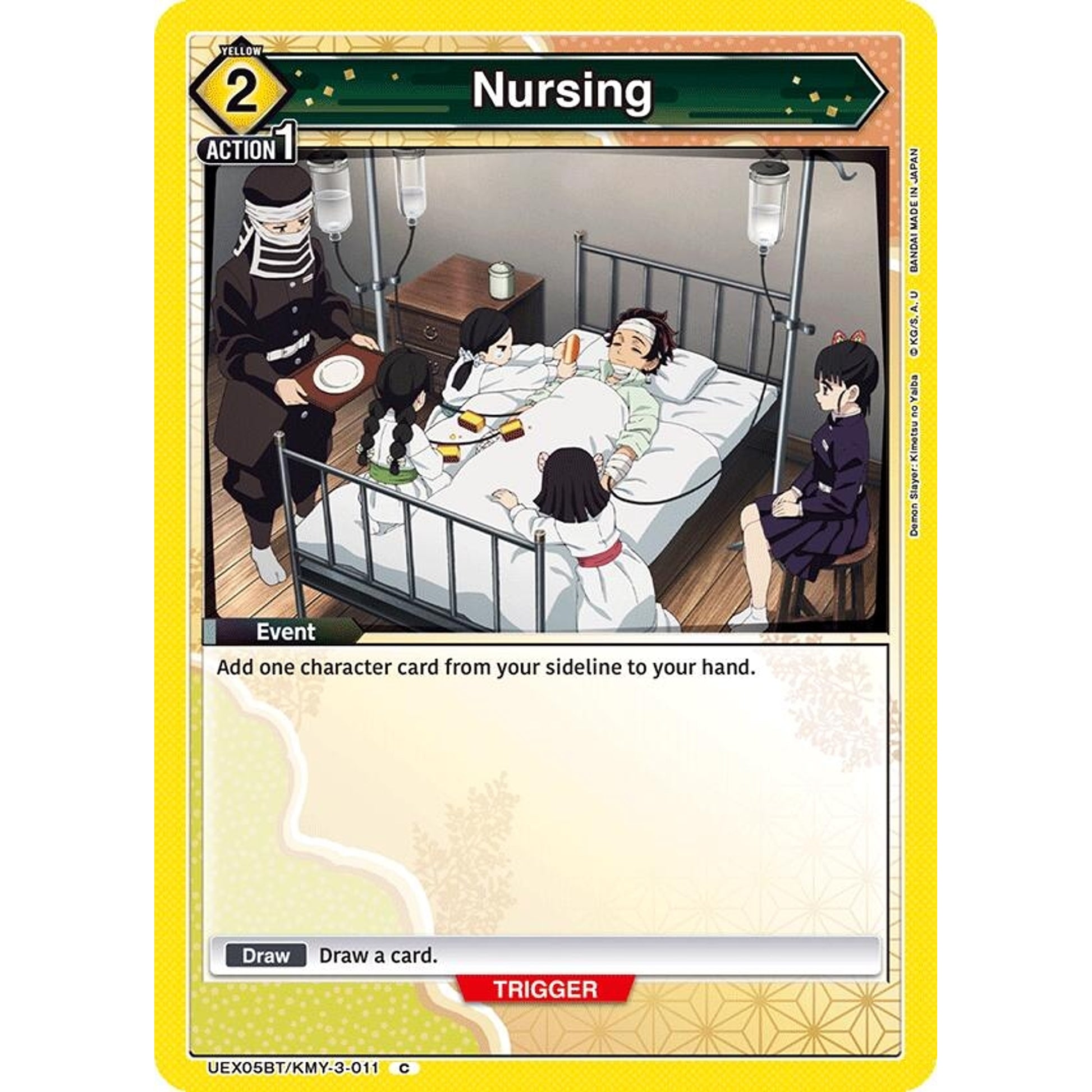 Image for Nursing (UEX05BT/KMY-3-011) (UEX05BT) - Union Arena