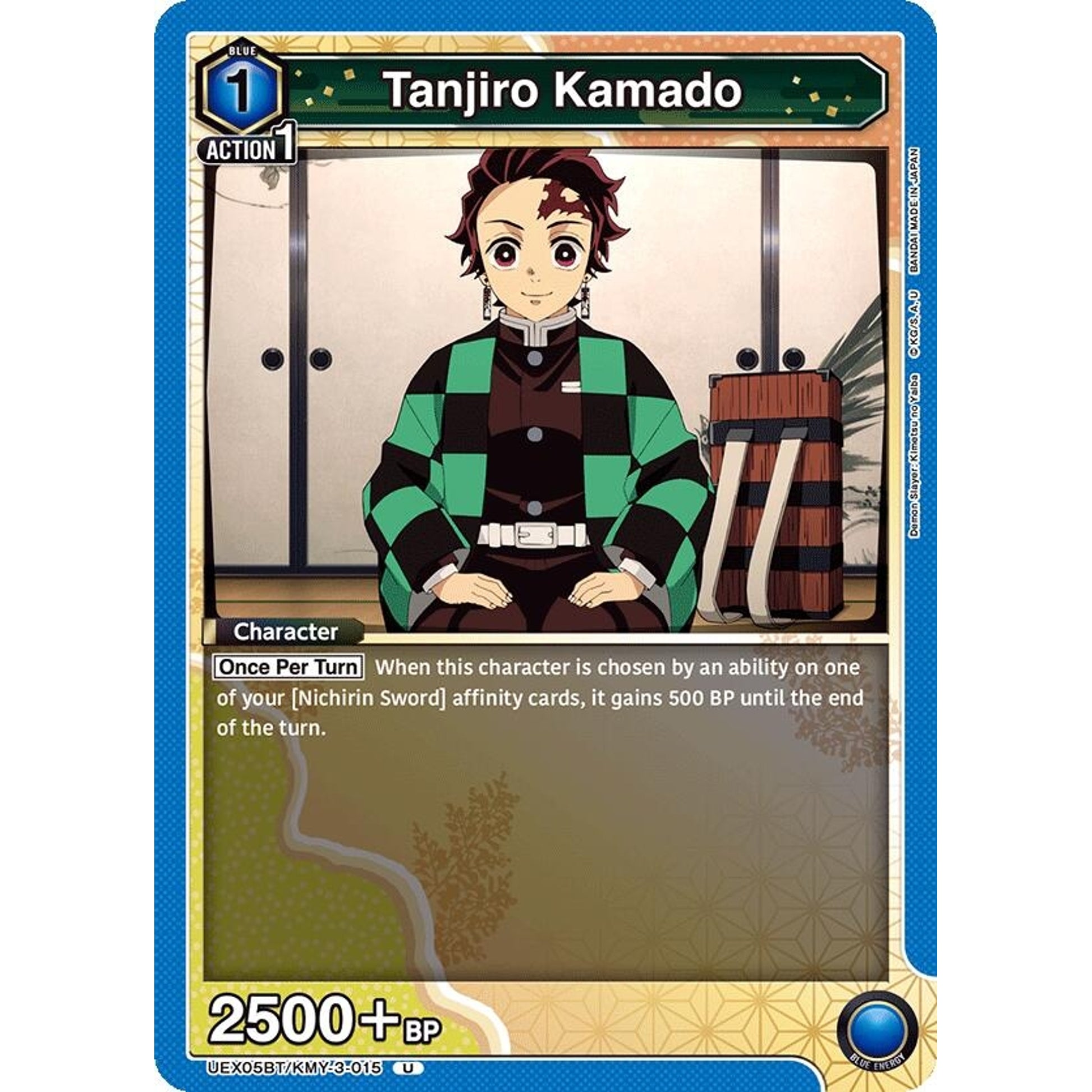 Image for Tanjiro Kamado (015) (UEX05BT/KMY-3-015) (UEX05BT) - Union Arena