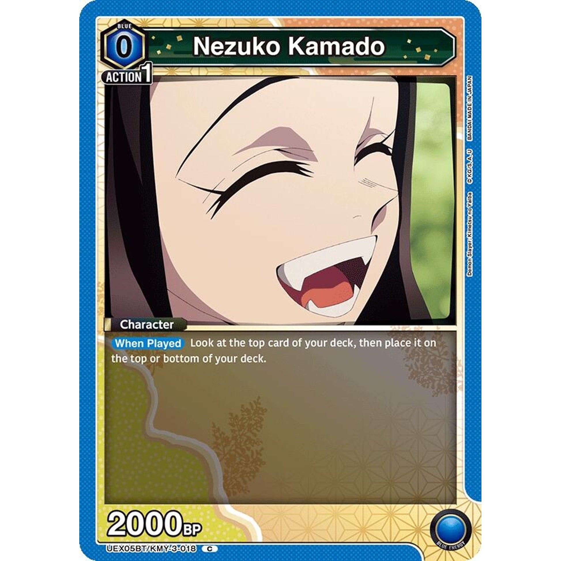 Image for Nezuko Kamado (018) (UEX05BT/KMY-3-018) (UEX05BT) - Union Arena