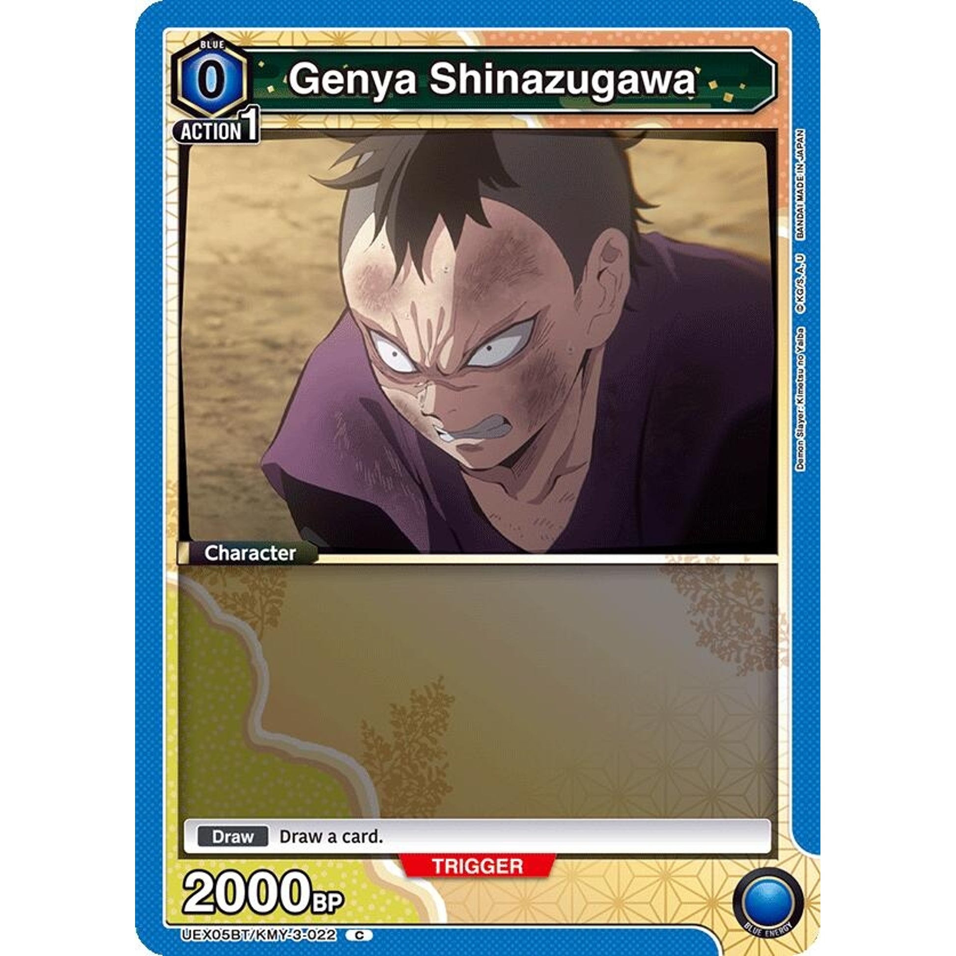 Image for Genya Shinazugawa (022) (UEX05BT/KMY-3-022) (UEX05BT) - Union Arena