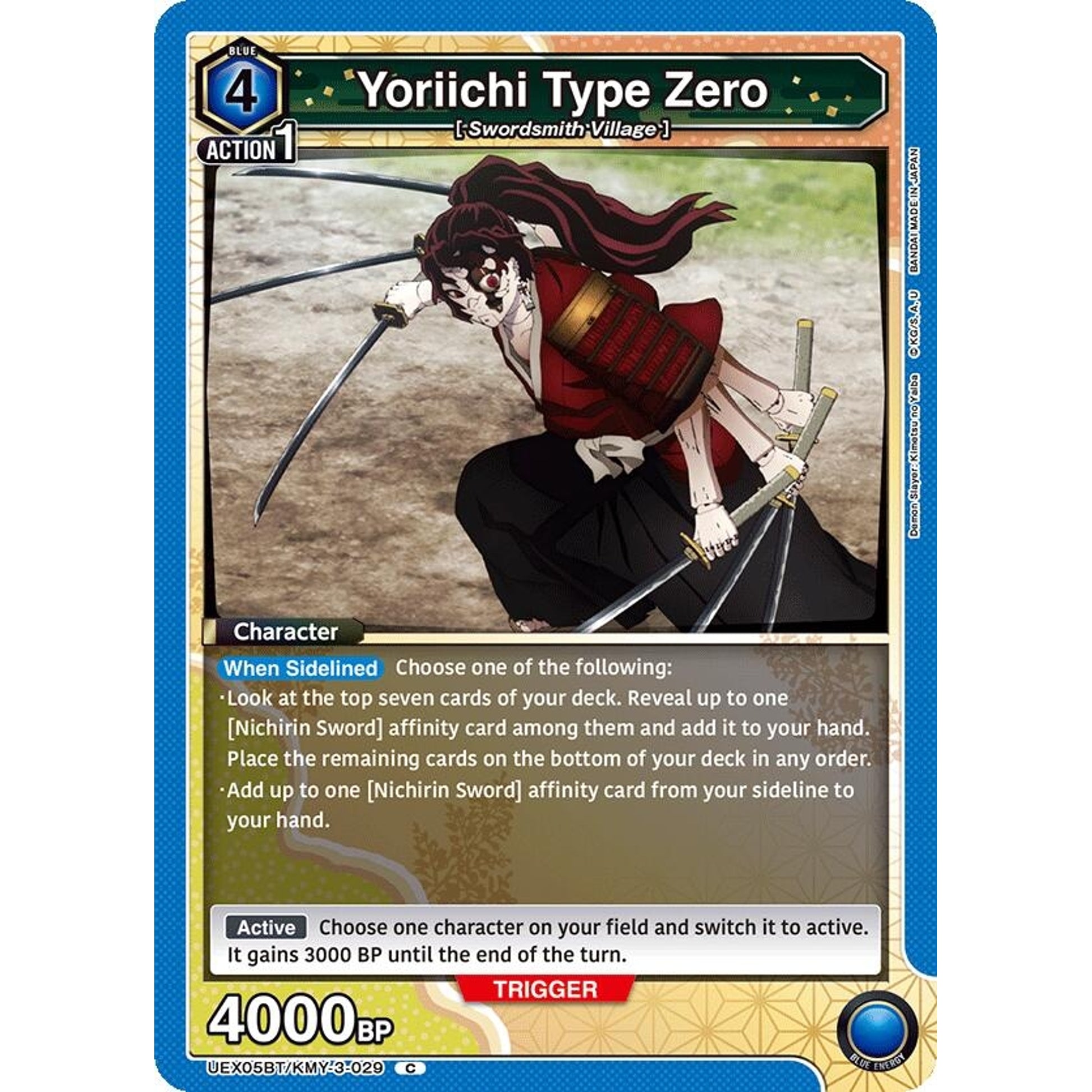 Image for Yoriichi Type Zero (UEX05BT/KMY-3-029) (UEX05BT) - Union Arena