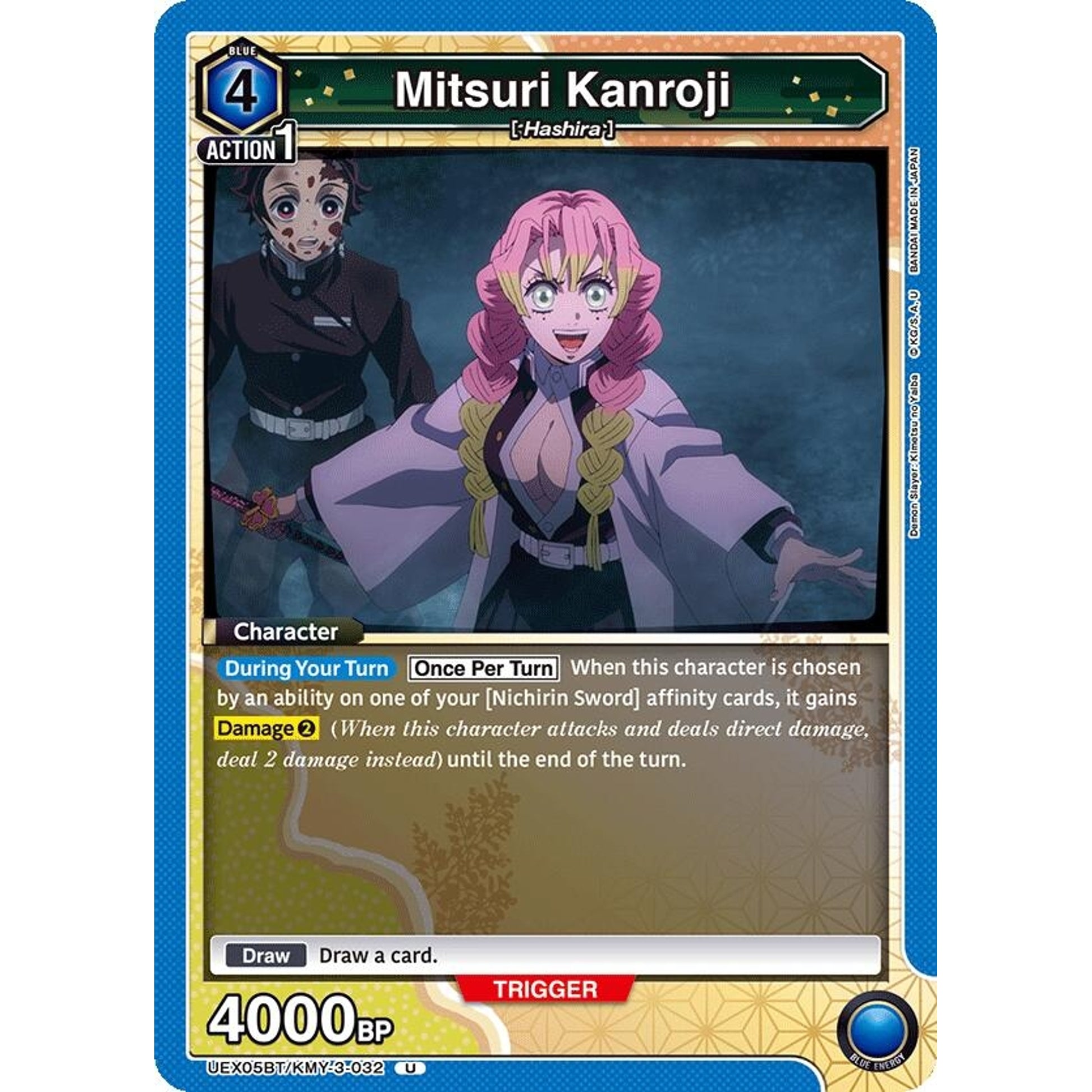 Image for Mitsuri Kanroji (032) (UEX05BT/KMY-3-032) (UEX05BT) - Union Arena