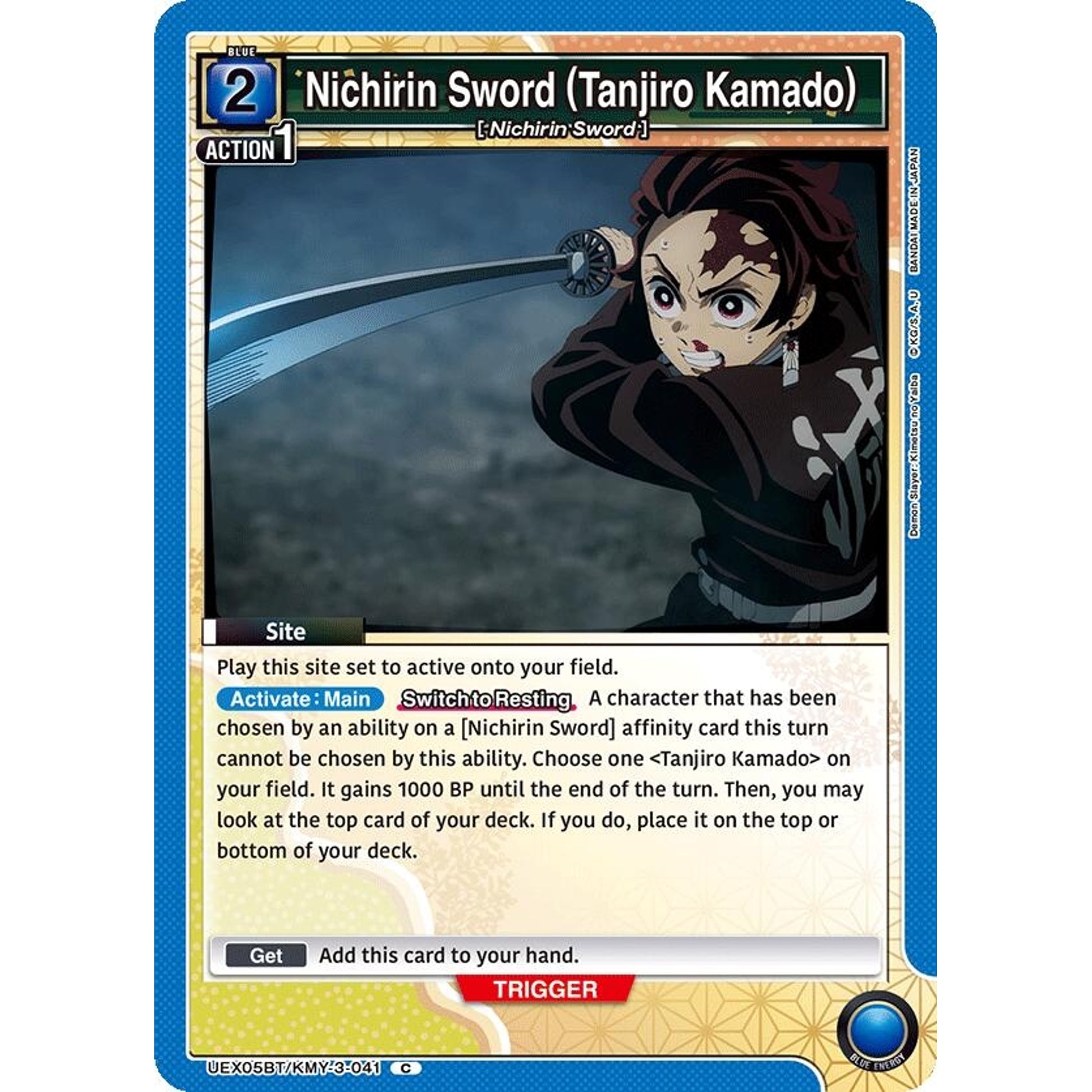 Image for Nichirin Sword (Tanjiro Kamado) (UEX05BT/KMY-3-041) (UEX05BT) - Union Arena