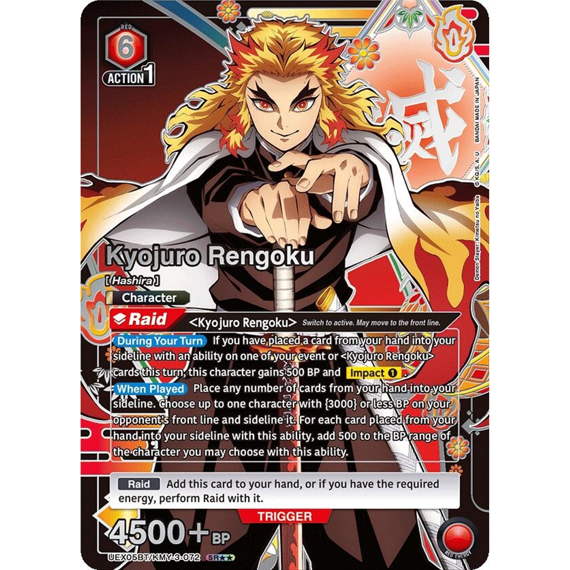 Image for Kyojuro Rengoku (072) (SR**) (UEX05BT/KMY-3-072) (UEX05BT) - Union Arena