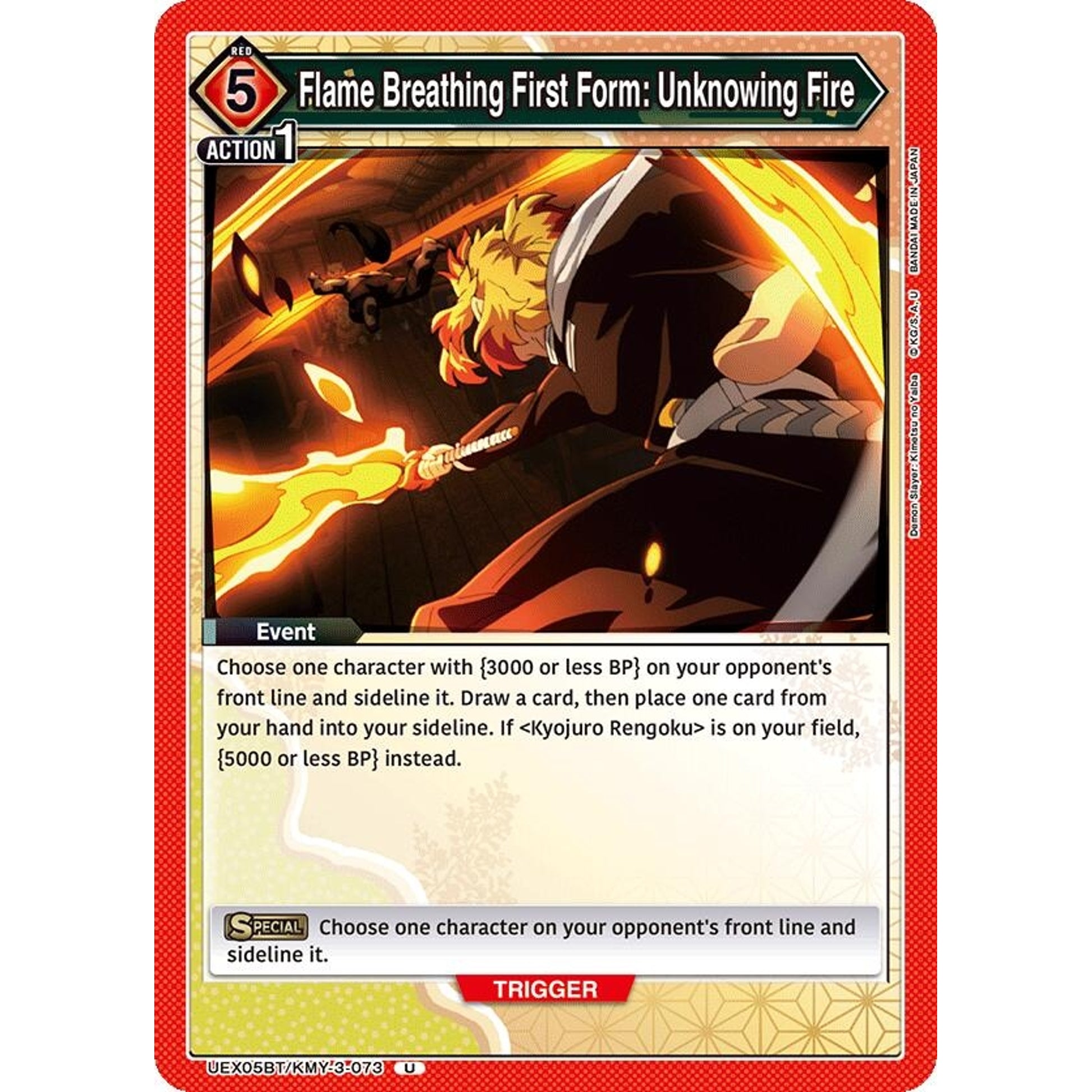 Image for Flame Breathing First Form: Unknowing Fire (UEX05BT/KMY-3-073) (UEX05BT) - Union Arena
