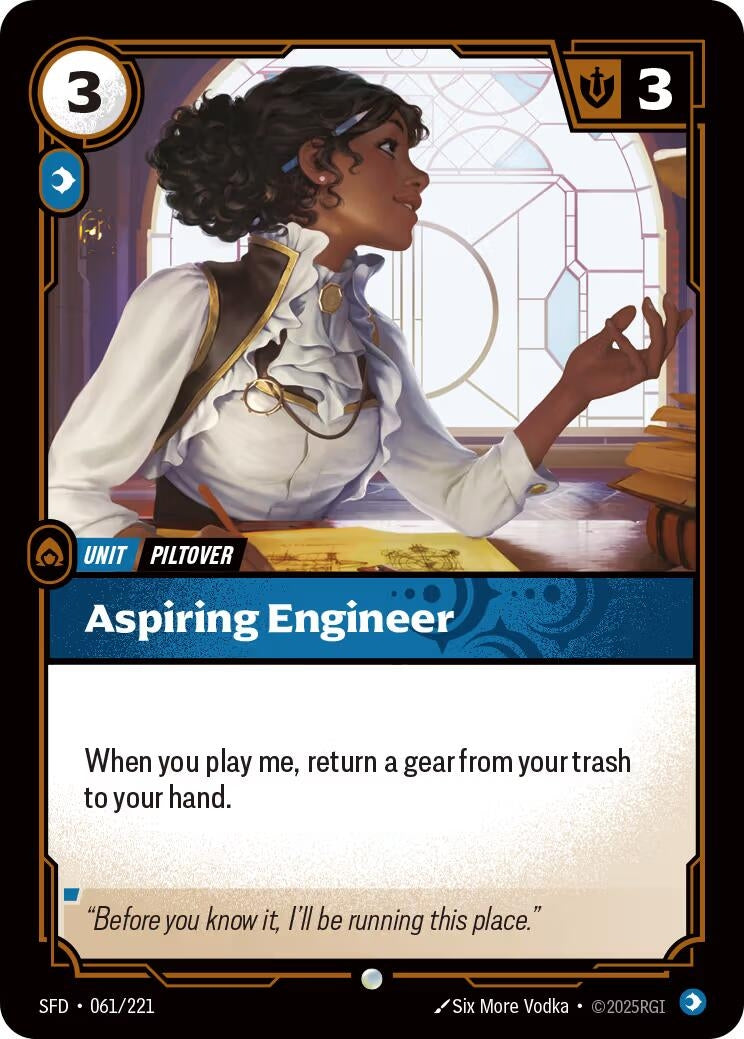 Aspiring Engineer (061/221) (SFD)