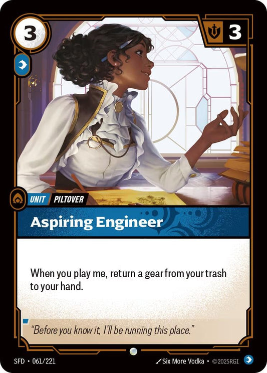 Aspiring Engineer (061/221) (SFD)