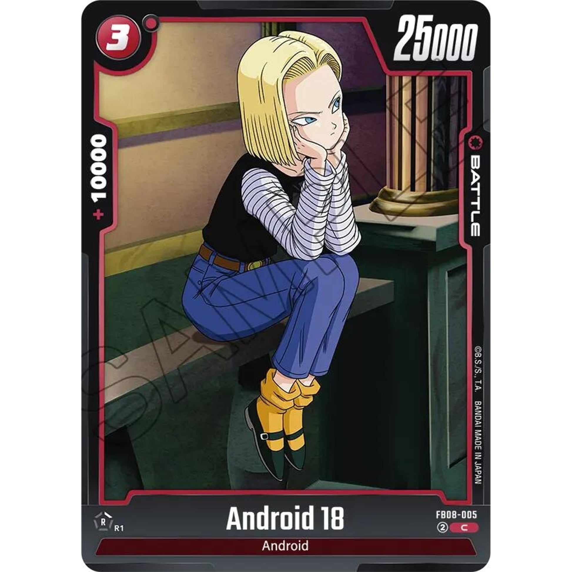 Image for Android 18 (FB08-005) (FB08) - Dragon Ball Super: Fusion World