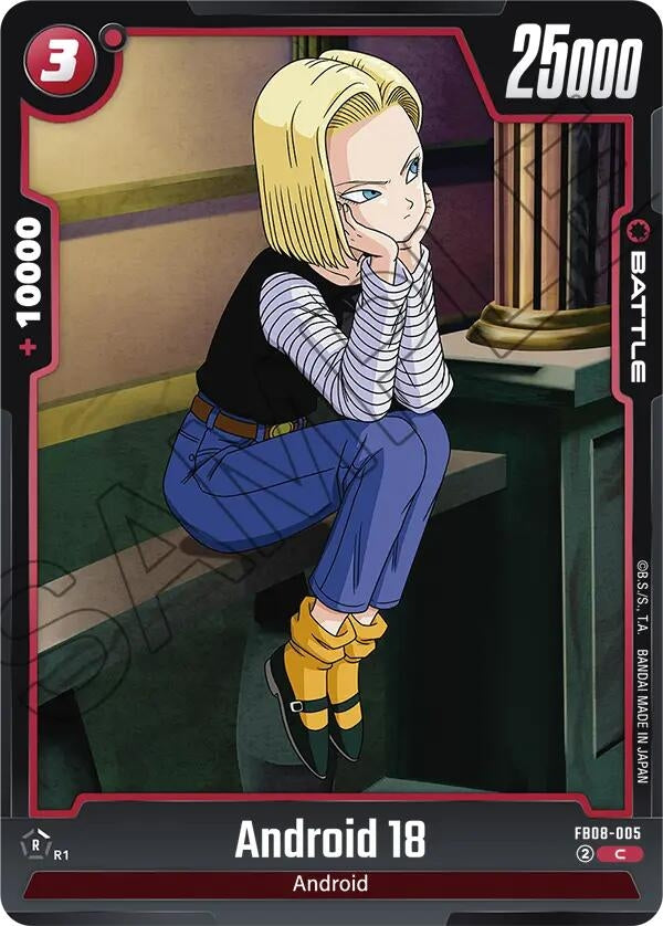 Image for Android 18 (FB08-005) (FB08) - Dragon Ball Super: Fusion World