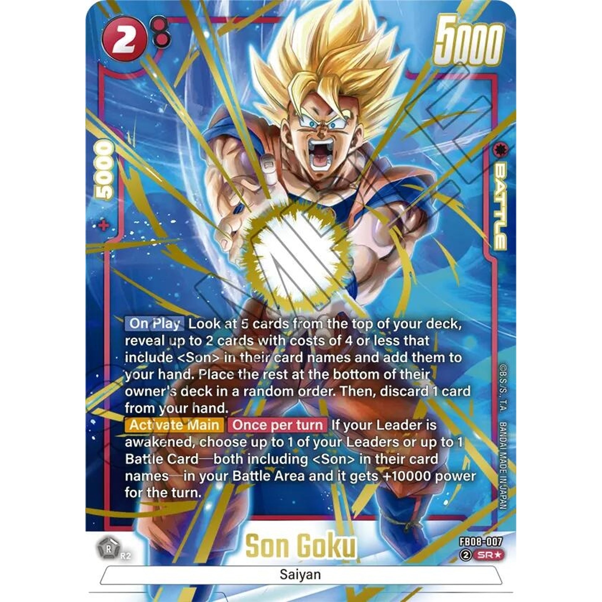 Image for Son Goku - FB08-007 (Alternate Art) (FB08-007) (FB08) - Dragon Ball Super: Fusion World