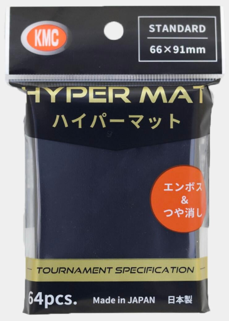 Image for KMC Card Barrier - Hyper Matte - Black (64-Pack) [Updated Packaging] - Card Sleeves