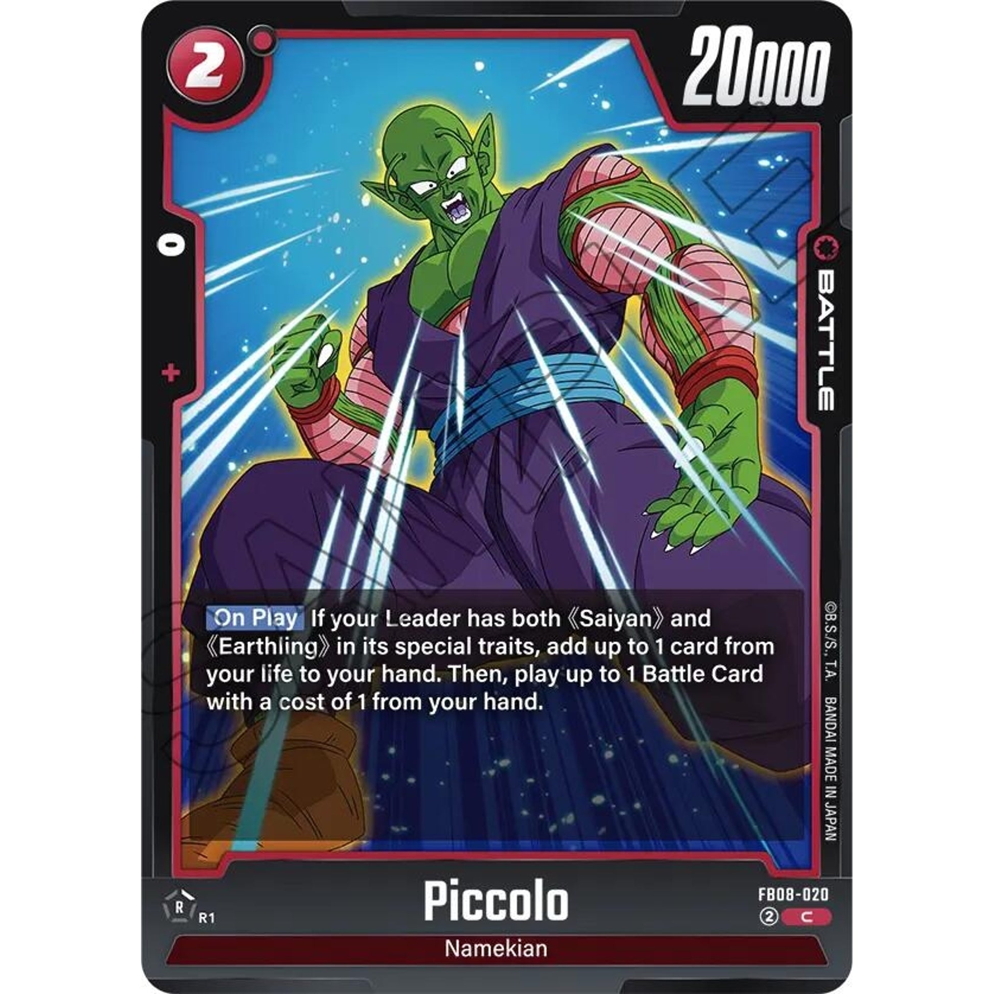 Image for Piccolo - FB08-020 (FB08-020) (FB08) - Dragon Ball Super: Fusion World