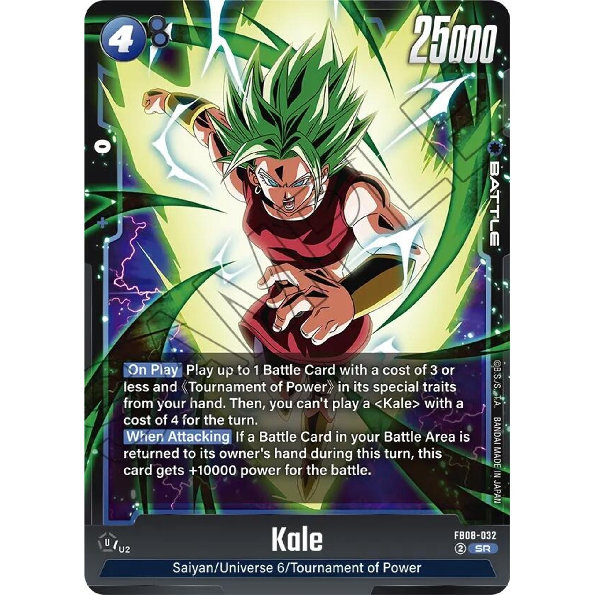 Image for Kale - FB08-032 (FB08-032) (FB08) - Dragon Ball Super: Fusion World
