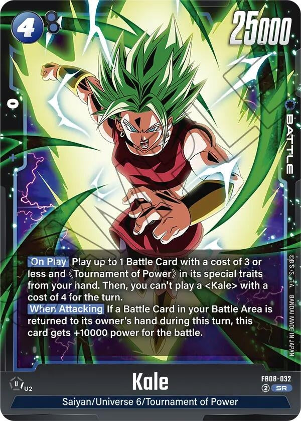 Image for Kale - FB08-032 (FB08-032) (FB08) - Dragon Ball Super: Fusion World