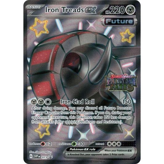 Image for Iron Treads ex - 073 (Paldean Fates Stamped) (073) (MCAP) - Pokemon