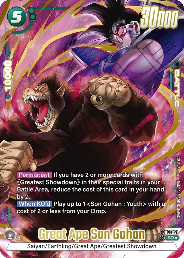 Image for Great Ape Son Gohan (Alternate Art) (FB08-051) (FB08) - Dragon Ball Super: Fusion World