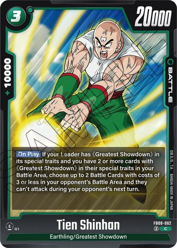 Image for Tien Shinhan (FB08-062) (FB08) - Dragon Ball Super: Fusion World