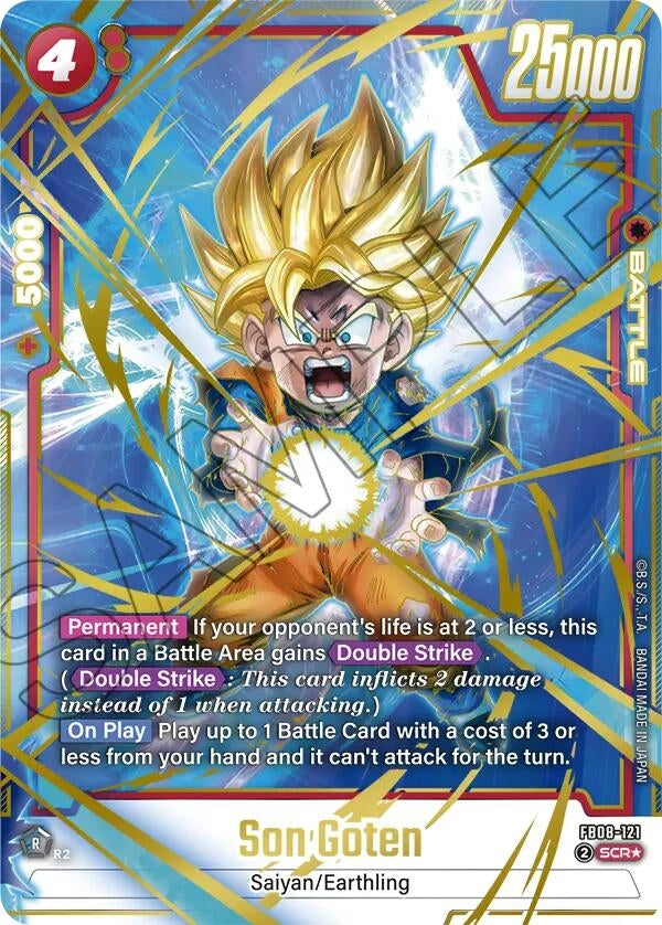 Image for Son Goten - FB08-121 (Alternate Art) (FB08-121) (FB08) - Dragon Ball Super: Fusion World