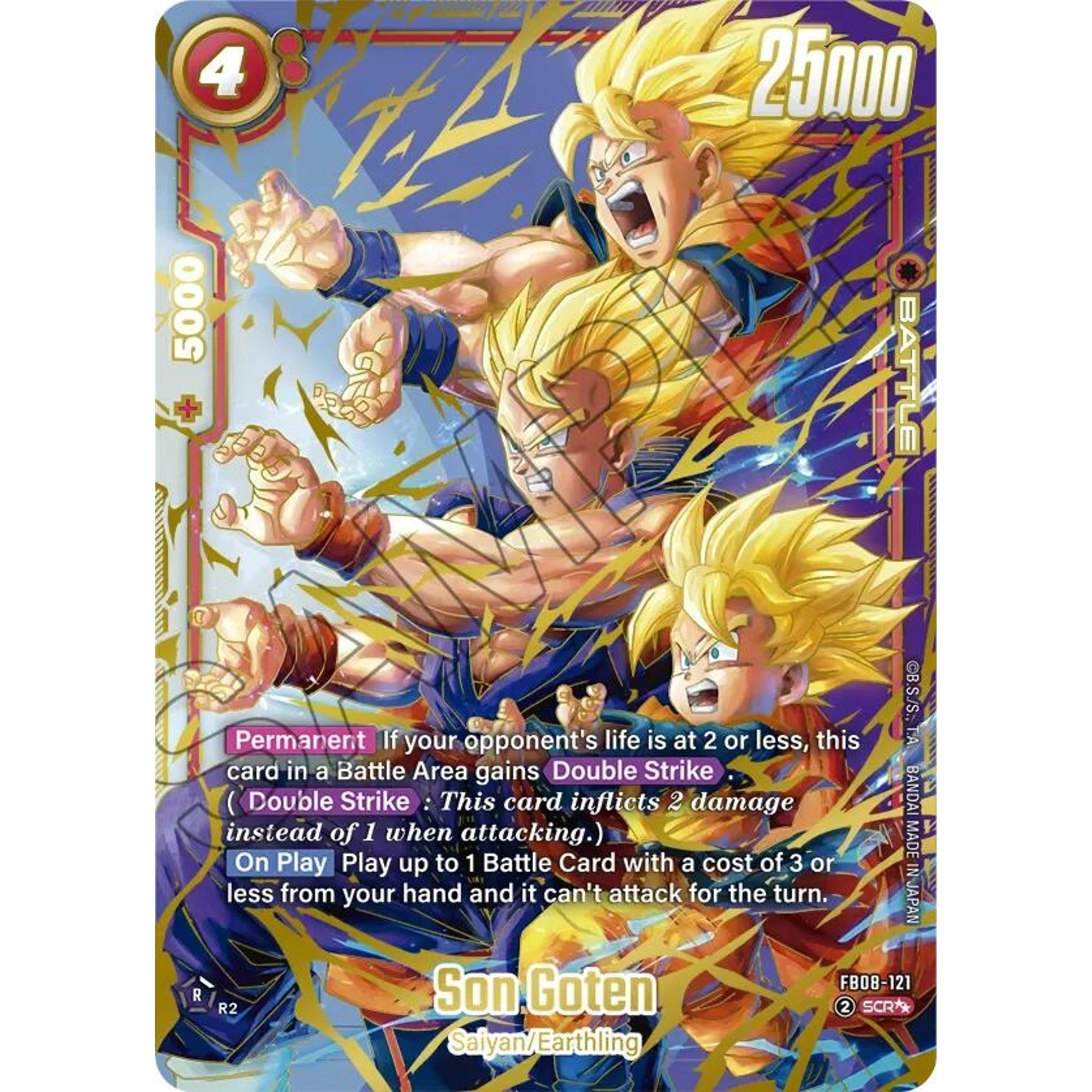 Image for Son Goten - FB08-121 (Super Alternate Art) (FB08-121) (FB08) - Dragon Ball Super: Fusion World