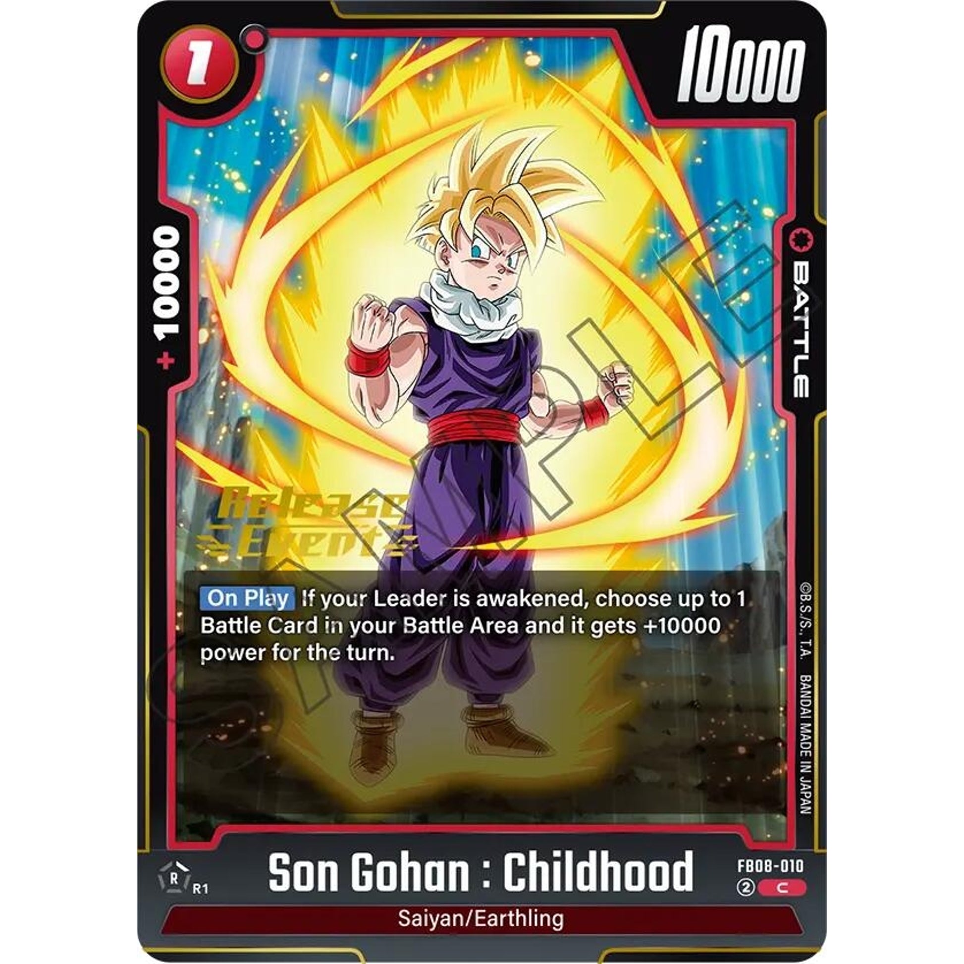 Image for Son Gohan : Childhood - FB08-010 (FB08-010) (FB08_PR) - Dragon Ball Super: Fusion World