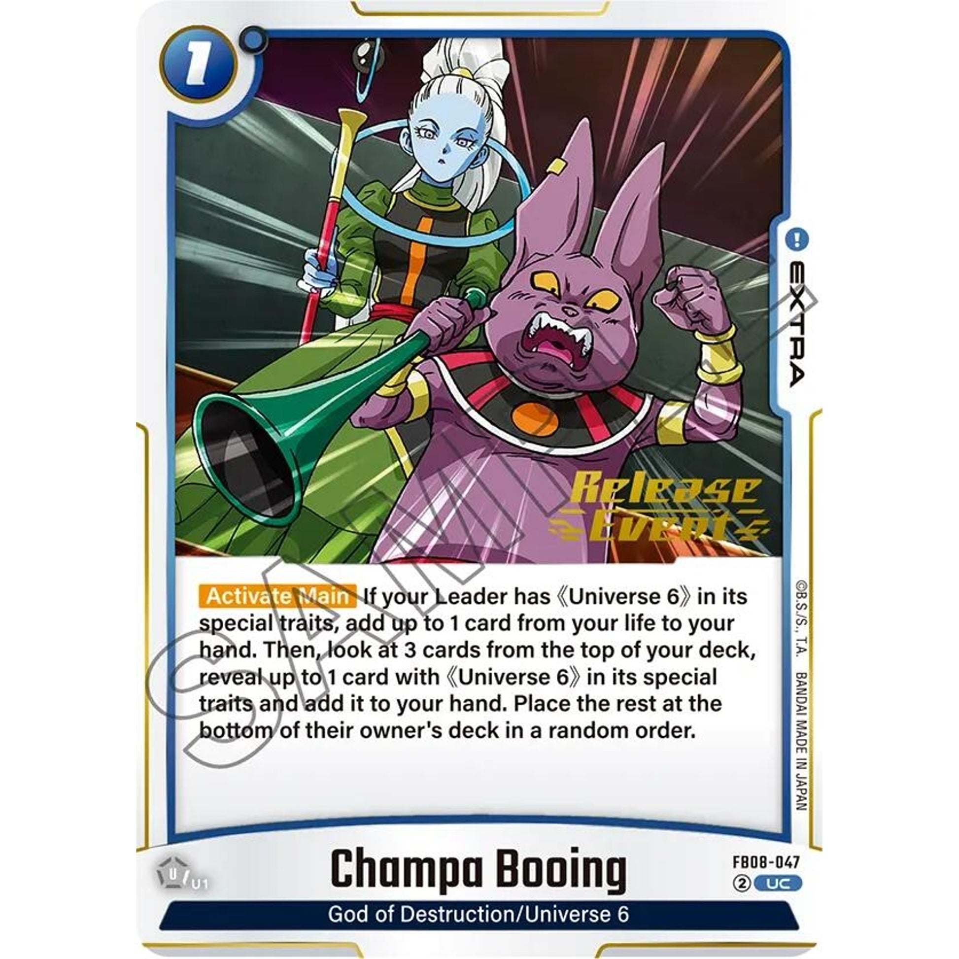 Image for Champa Booing (FB08-047) (FB08_PR) - Dragon Ball Super: Fusion World