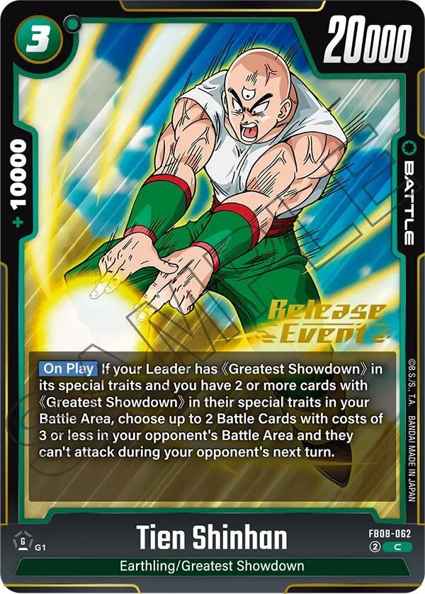 Image for Tien Shinhan (FB08-062) (FB08_PR) - Dragon Ball Super: Fusion World