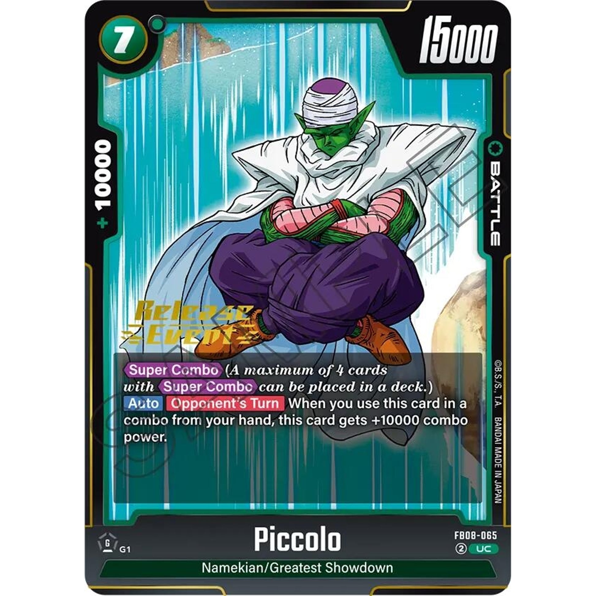 Image for Piccolo - FB08-065 (FB08-065) (FB08_PR) - Dragon Ball Super: Fusion World