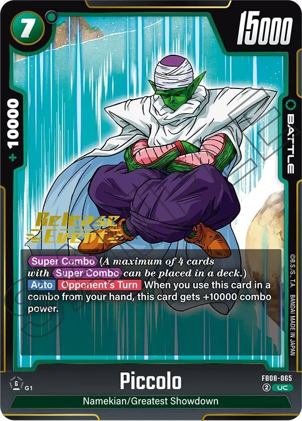 Image for Piccolo - FB08-065 (FB08-065) (FB08_PR) - Dragon Ball Super: Fusion World