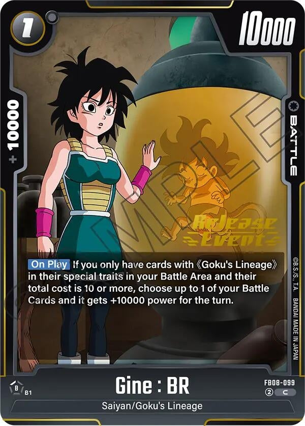 Image for Gine : BR (FB08-099) (FB08_PR) - Dragon Ball Super: Fusion World