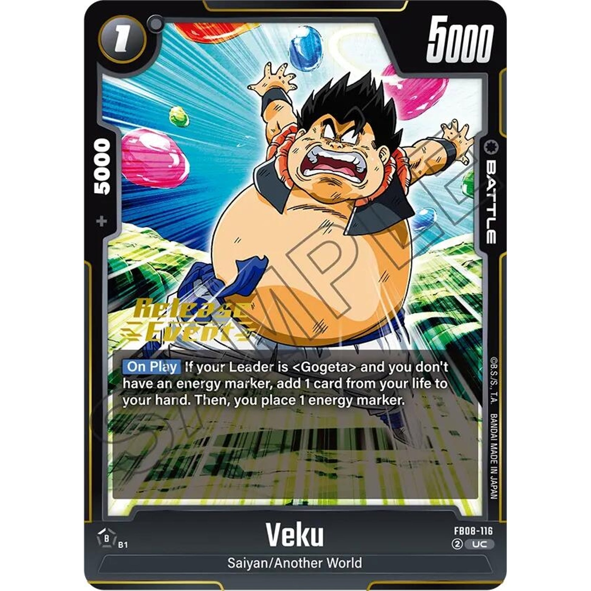 Image for Veku (FB08-116) (FB08_PR) - Dragon Ball Super: Fusion World