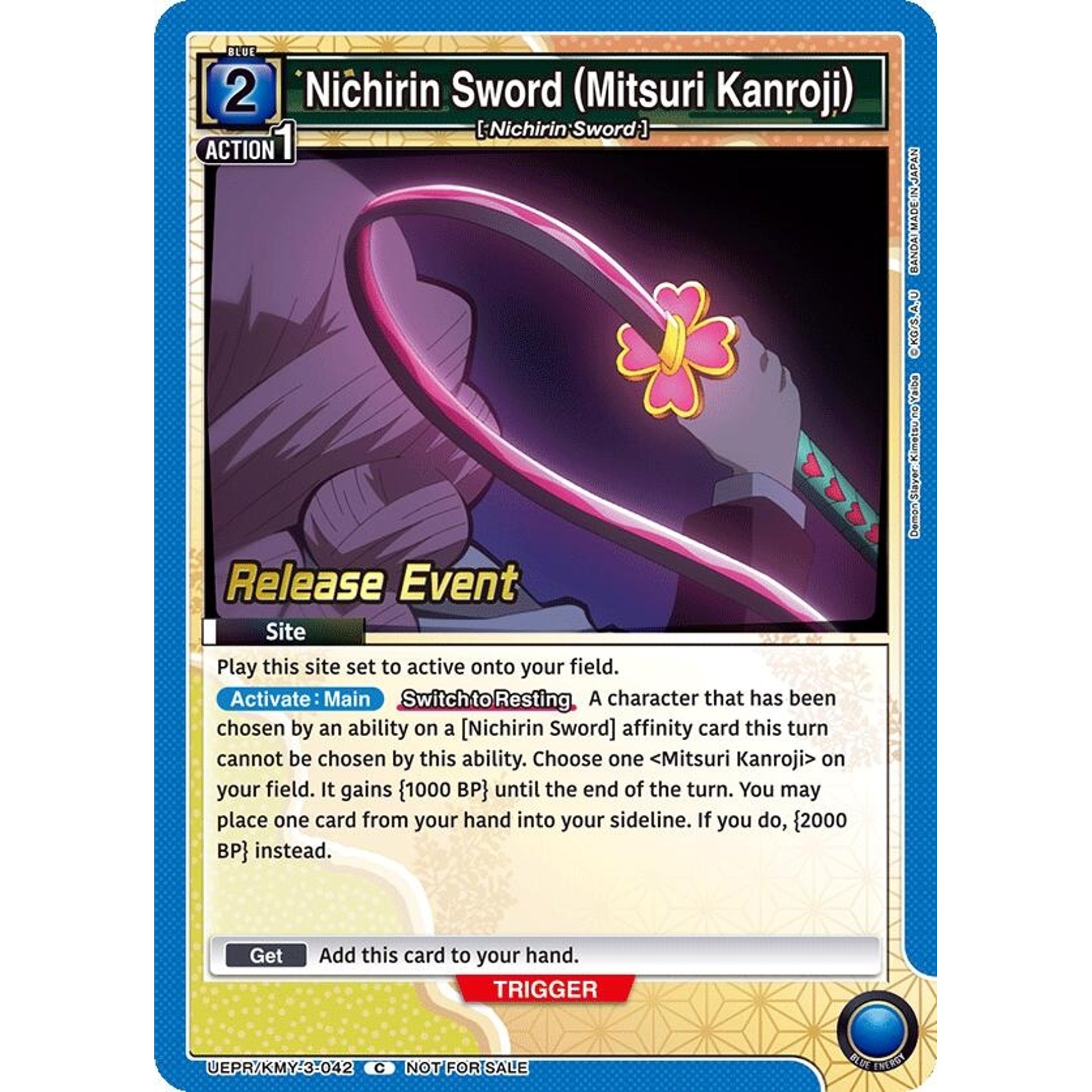 Image for Nichirin Sword (Mitsuri Kanroji) (UEPR/KMY-3-042) (UEX05BT_RE) - Union Arena