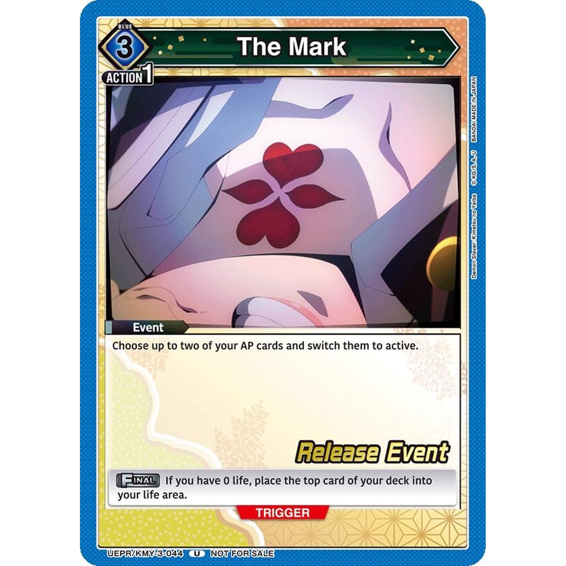 Image for The Mark (UEPR/KMY-3-044) (UEX05BT_RE) - Union Arena
