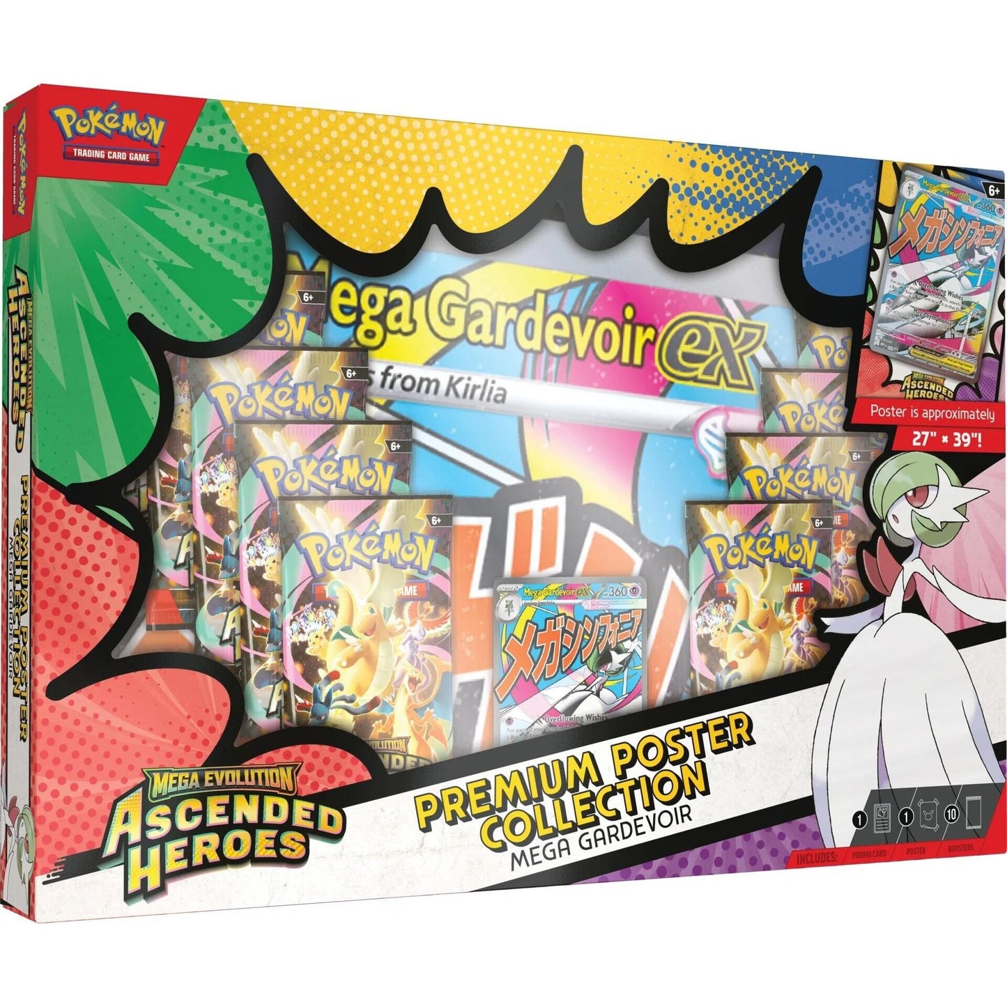 Image for Premium Poster Collection: Mega Gardevoir - Pokemon