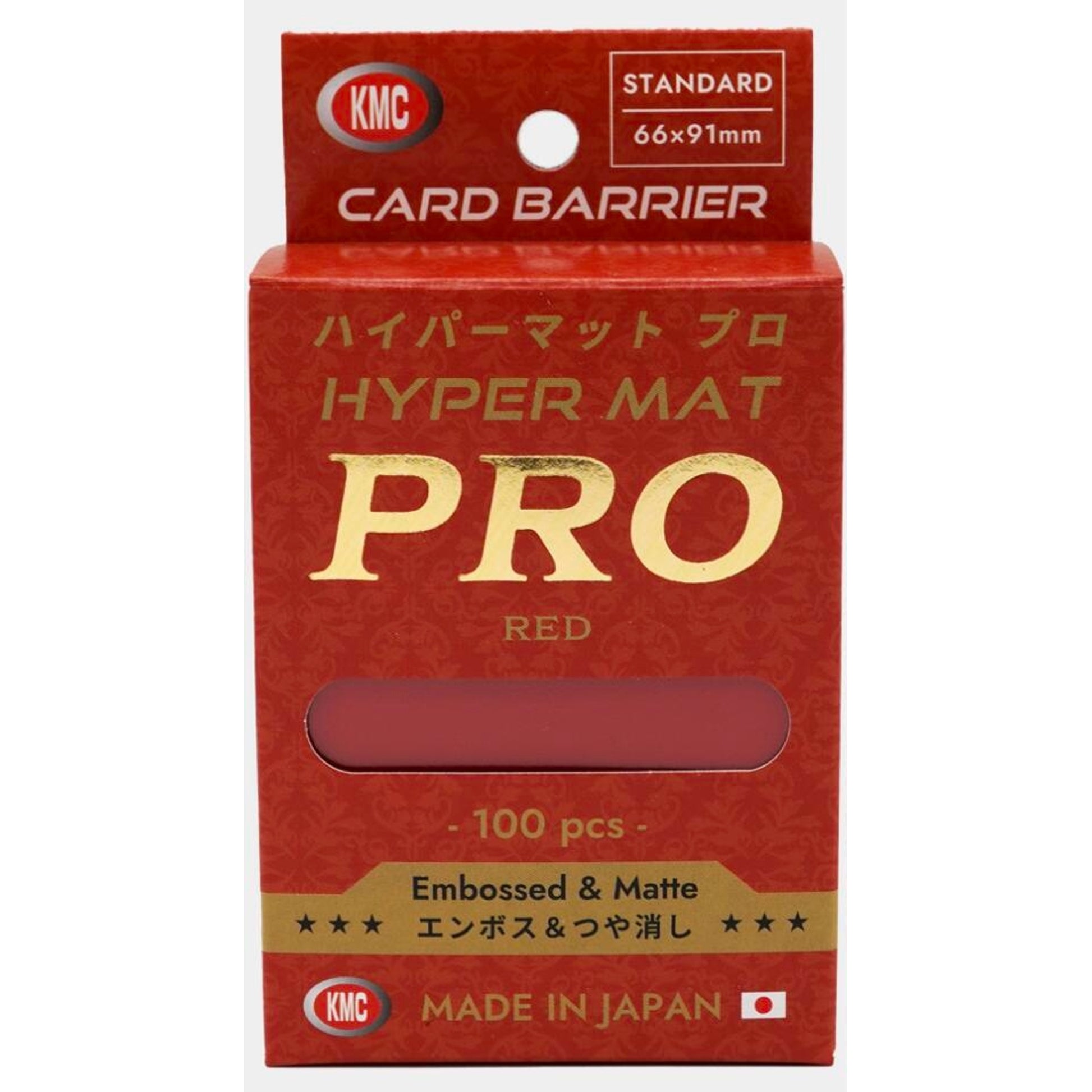 Image for KMC Card Barrier - Hyper Matte PRO - Red (100-Pack) - Card Sleeves