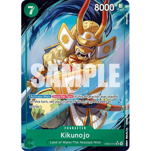 Kikunojo (Alternate Art) (EB04-012)