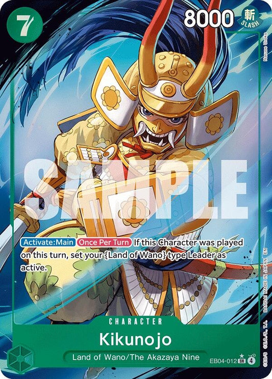 Kikunojo (Alternate Art) (EB04-012)