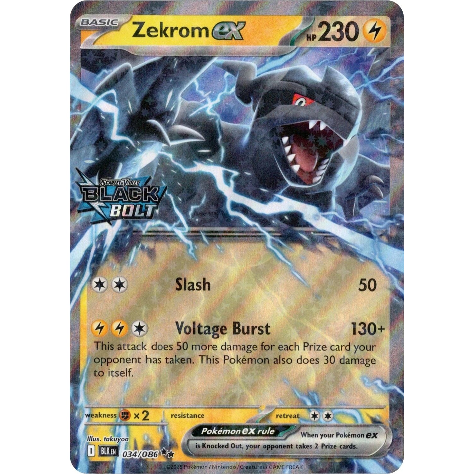 Image for Zekrom ex (Black Bolt Stamped) (034/086) - Pokemon