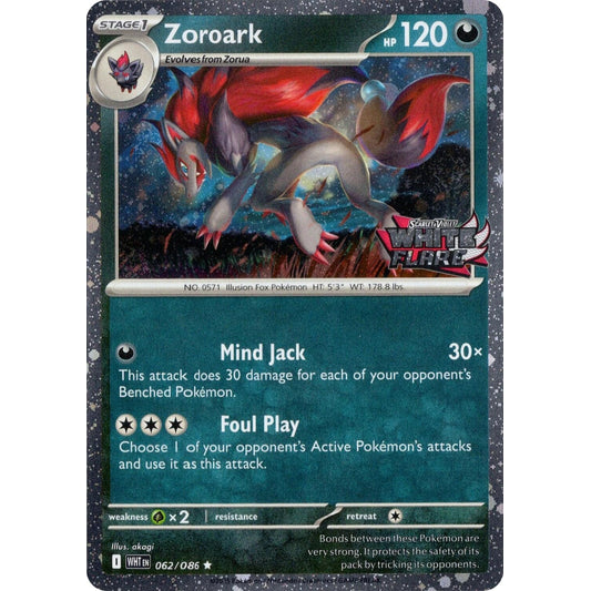 Image for Zoroark (White Flare Stamped) (062/086) - Pokemon