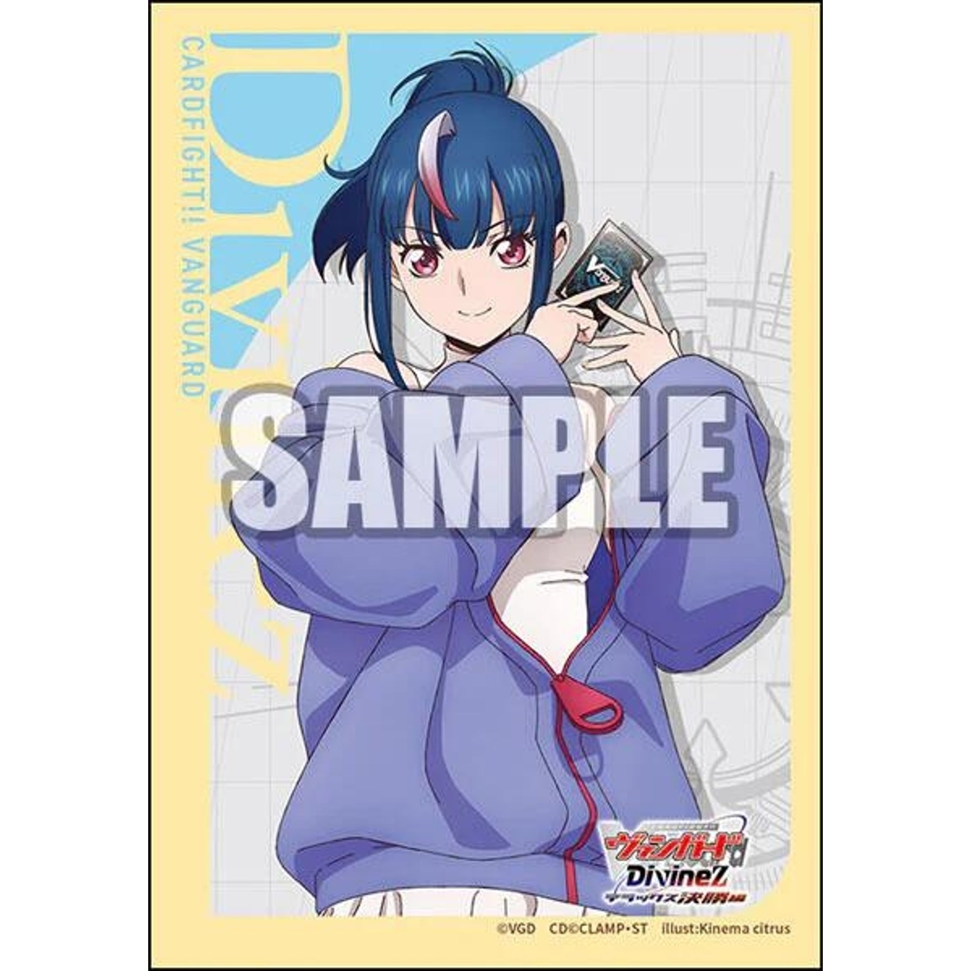 Image for Bushiroad Sleeve Collection Mini Vol.804 Cardfight!! Vanguard: Erika Myojo (70-Pack) - Card Sleeves