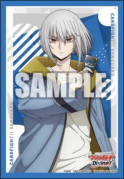 Image for Bushiroad Sleeve Collection Mini Vol.807 Cardfight!! Vanguard: Suo Yobitsugi (70-Pack) - Card Sleeves